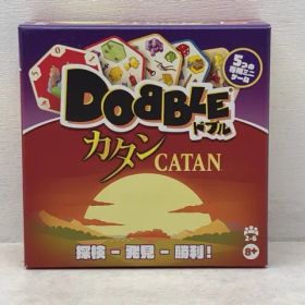 未開封★ドブル：カタン 日本語版【P5294-008】110