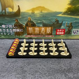 【カタン 航海者版 対応】プレイヤーボード 4枚セット
