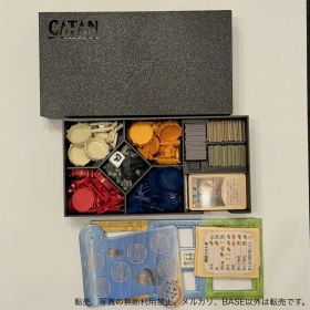 カタンCATAN (都市と騎士版) 収納箱 黒色