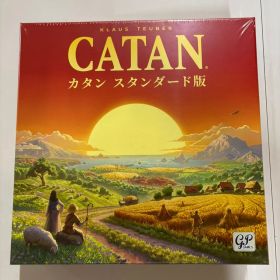 カタン スタンダード版 リニューアル版