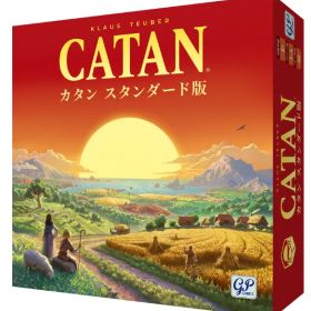 ジーピー カタン スタンダード版