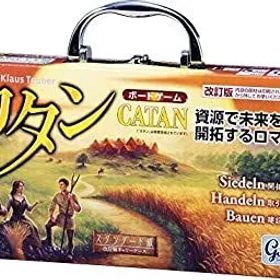 【中古】ジーピー カタン キャリーケース版 25 x 5.3 x 13 cm カタン 4人用