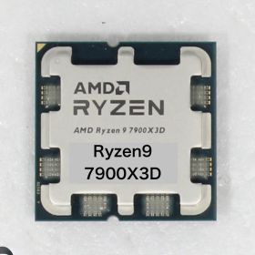 AMD Ryzen 9 7900X3D AM5 CPU