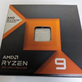 ryzen 9 7900 x3d am5 amd cpu