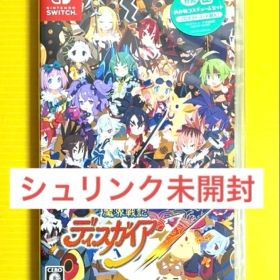 魔界戦記ディスガイア 7 Switch スイッチ 未開封品