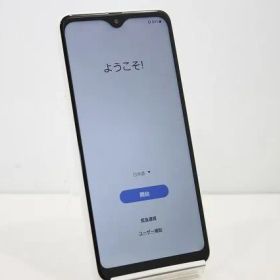 スマートフォン 本体 Galaxy A22 5G SC-56B Samsung docomo SIMフリー 残債なし 64GB ホワイト