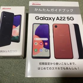 docomo GalaxyA22 5Gブラック