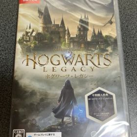 【新品 未開封】ホグワーツレガシー Switch 早期購入特典