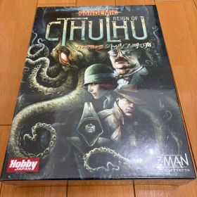 Pandemic: Reign of Cthulhu 未開封シュリンク付き