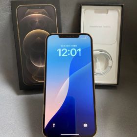 美品中古 Appleストア版 SIMフリー iPhone12 Pro Max 128GB ゴールド色