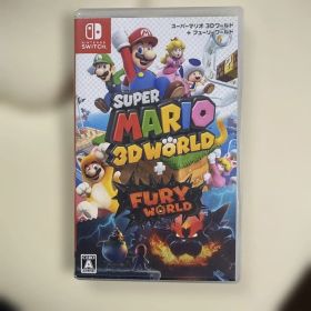 スーパーマリオ 3Dワールド + フューリーワールド