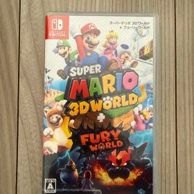 スーパーマリオ 3Dワールド + フューリーワールド