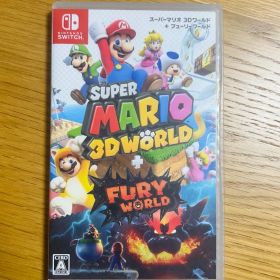 スーパーマリオ 3Dワールド + フューリーワールド