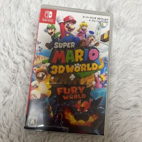 スーパーマリオ 3Dワールド + フューリーワールド