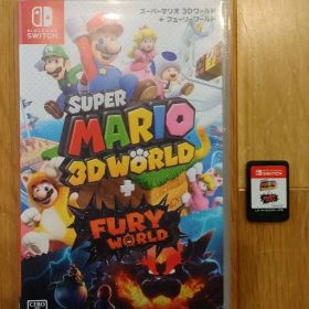 スーパーマリオ 3Dワールド ＋ フューリーワールド