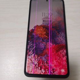 galaxys20 + ギャラリーs20プラス 立て線あり、背面割れあり