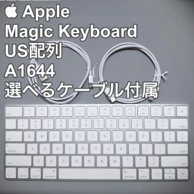 Apple Magic Keyboard A1644 US 選べるケーブル付属