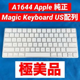 極美品 Apple 純正 Magic Keyboard US配列 A1644