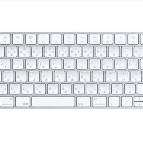 【美品】Apple MAGIC KEYBOARD-JIS