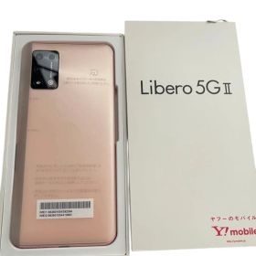 【新品】Y!mobile Libero 5G II A103ZT ピンク