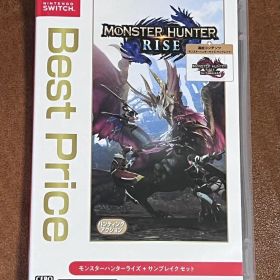 モンスターハンターライズ Nintendo Switchソフト