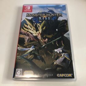 モンスターハンターライズ