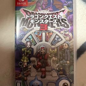 ドラゴンクエストモンスターズ3 魔族の王子とエルフの旅」