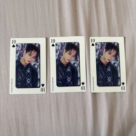 MAZZEL RoyalStraightFlush トレカA SEITO セイト
