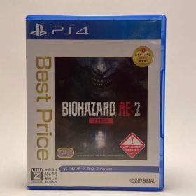 B)バイオハザードRE:2 Z VER