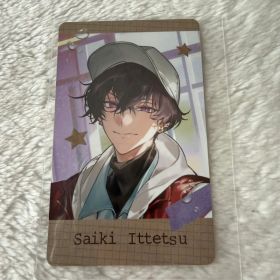 にじさんじRITOTETSU ランダムフォト風カード 佐伯イッテツ