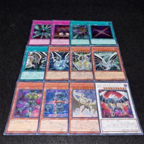 No.4990 遊戯王 Sinパラドクスギア Sinトゥルースドラゴン Sinサイバーエンドドラゴン Sinレインボードラゴン Sin青眼の白龍 Sin Territory 20TH シークレット 12種類