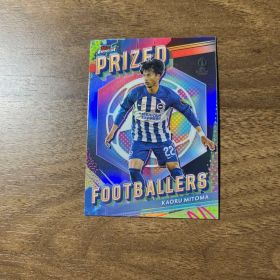 KAORU MITOMA PRIZED FOOTBALLERS