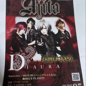 【いいね不要】Ajito DIAURA V系 ヴィジュアル系