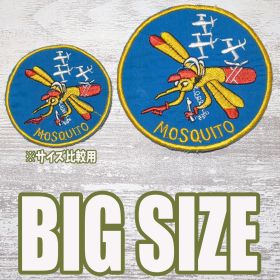 【大サイズ】BIG CA86 ベトナム 戦争 ワッペン 1枚 虫 蚊 MOSQUITO 動物 キャラクター 青 パッチ アメカジ ミリタリー 軍物 古着 刺繍 米軍 カスタム リメイク ベトジャン サバゲー