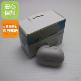 ボーズ(BOSE)の新品 Bose QuietComfort Earbuds ソープストーン M222(ヘッドフォン/イヤフォン)
