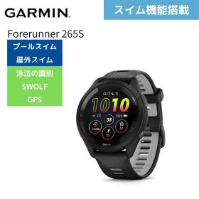【ガーミン】 スマートウォッチ フォアランナー Garmin GARMIN 時計 Forerunner265 Black 010-02810-40