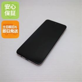美品 moto g53y 5G ペールピンク SIMフリー スマホ モトローラ 即日発送 土日祝発送OK 01000