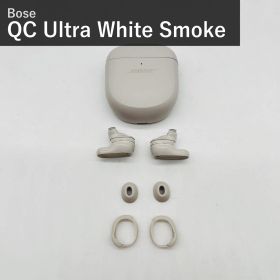 Bose QuietComfort Ultra Earbuds ボーズ クワイアットコンフォート ウルトラ イヤーバッズ 882826-0020 ホワイトスモーク ノイズキャンセリング 完全ワイヤレス 空間オーディオ Bluetooth 急速充電
