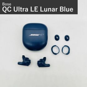 Bose QuietComfort Ultra Earbuds LE ボーズ クワイエットコンフォート ウルトラ イヤバッズ 882826-0060 ルナブルー ノイズキャンセリング Bluetooth 完全ワイヤレスイヤホン 空間オーディオ