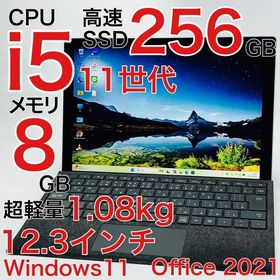 マイクロソフト(Microsoft)のSurface Pro 7+ Core i5 タブレット Win11 オフィス付(タブレット)