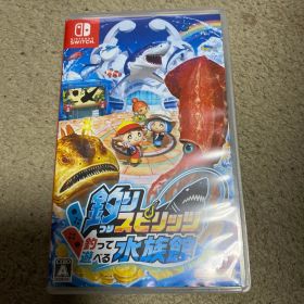 釣りスピリッツ 釣って遊べる水族館 通常版