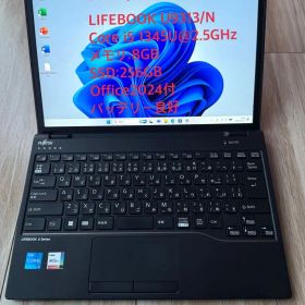 LIFEBOOK U9313 /M 新品 97,500円 中古 64,000円 | ネット最安値の価格