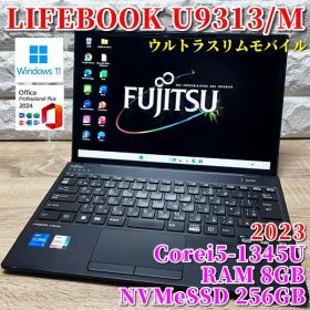 LIFEBOOK U9313 新品 97,500円 中古 48,389円 | ネット最安値の価格