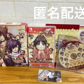 Switch 薄桜鬼 真改 遊戯録 隊士達の大宴会 特装版