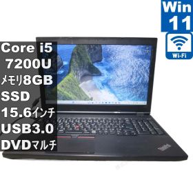 Lenovo ThinkPad L570【SSD搭載】 Core i5 7200U 【Windows11 Pro】 ／充電可／Wi-Fi／保証付 [96355]