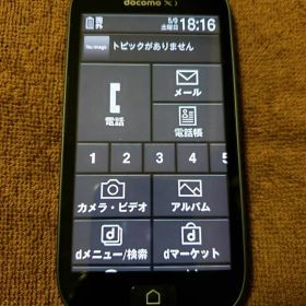 docomo らくらくスマートフォン3 F-06F