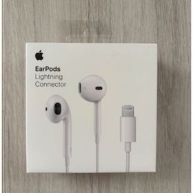 アップル(Apple)のアップル EarPods with Lightning Connector(ヘッドフォン/イヤフォン)