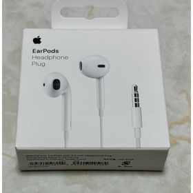 アップル(Apple)のアップル EarPods with 3.5mm Headphone Plug(ヘッドフォン/イヤフォン)