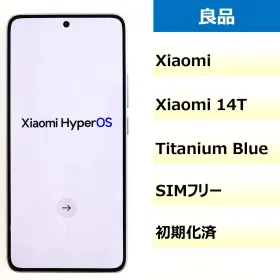 Xiaomi 14T 新品¥61,900 中古¥40,000 | 新品・中古のネット最安値