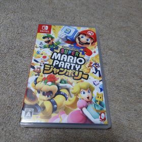 スーパー マリオパーティ ジャンボリー Switch 新品¥4,900 中古¥4,770